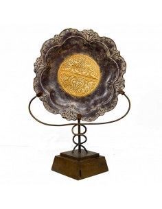 PLATO CON GRECA SOPORTE Y BASE VINTAGE