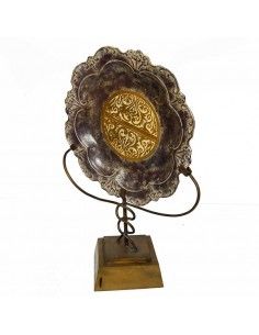 PLATO CON GRECA SOPORTE Y BASE VINTAGE 2