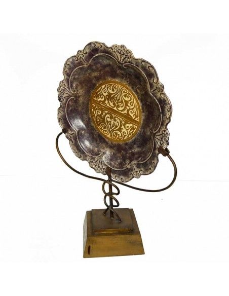 PLATO CON GRECA SOPORTE Y BASE VINTAGE