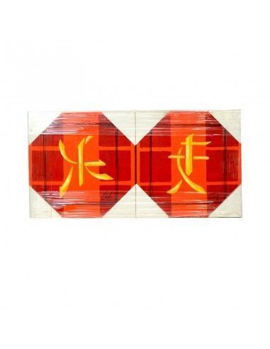 SET 2 CUADROS MODERNOS CON DIBUJO LETRAS CHINAS